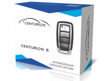 Автосигнализация Centurion 06 - 1