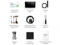 Автомагнитола 2din TEYES CC4L 6+64G 10.2" DTC Audio - 3